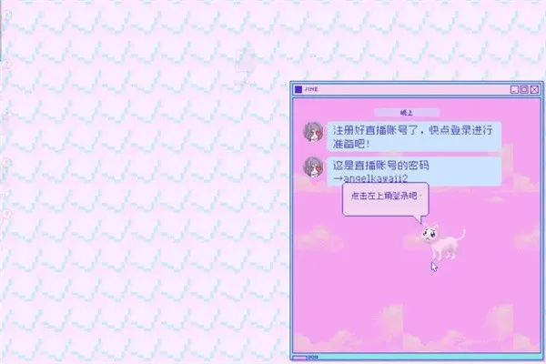 ����Ů���ض�����(����������Ϸ)