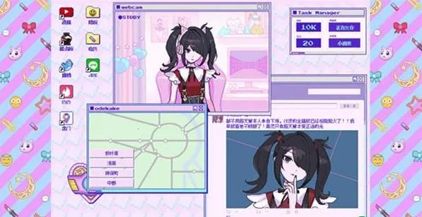 ����Ů���ض�����(����������Ϸ)