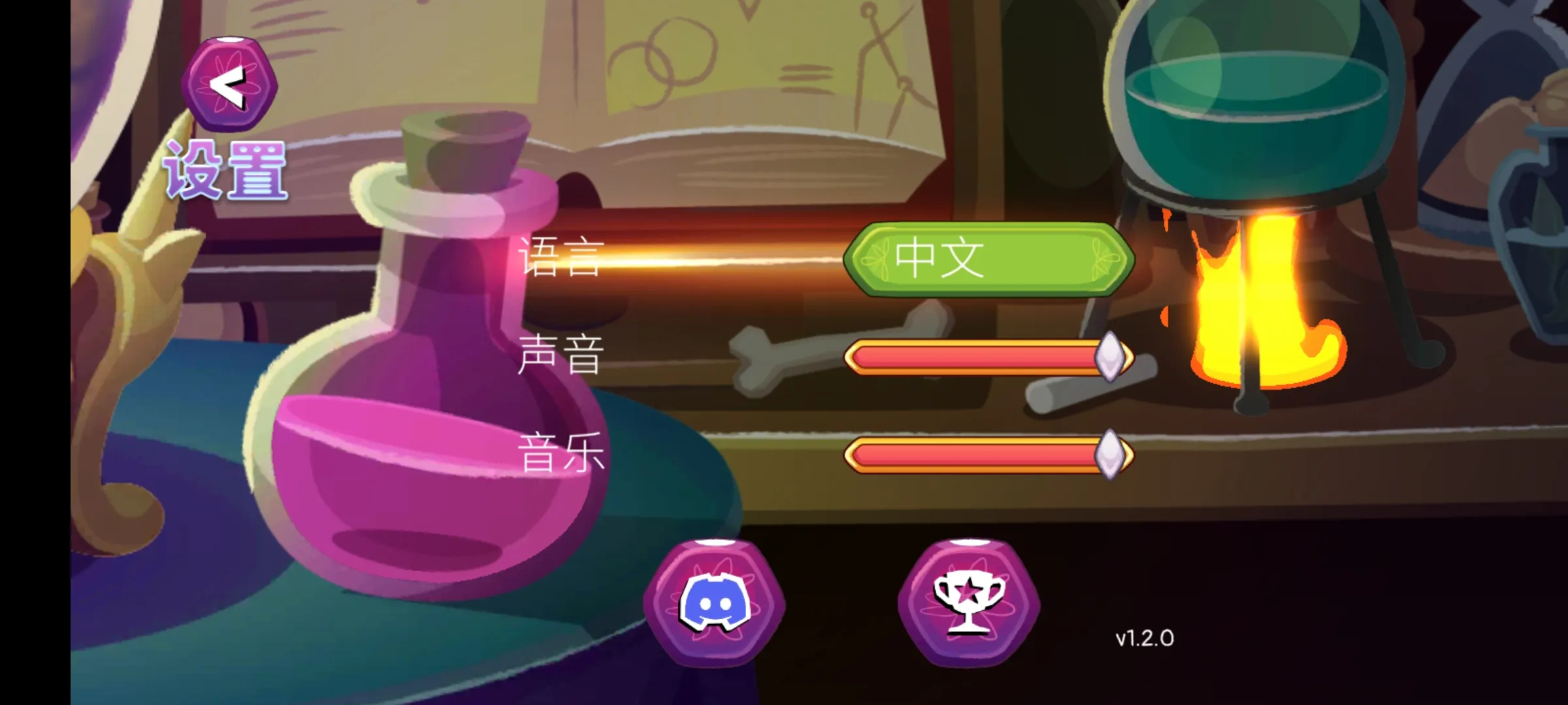 ���ֳ��ϵĶ�����