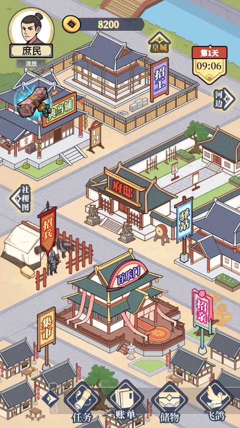 ����û�뵽(��ɫ������Ϸ)