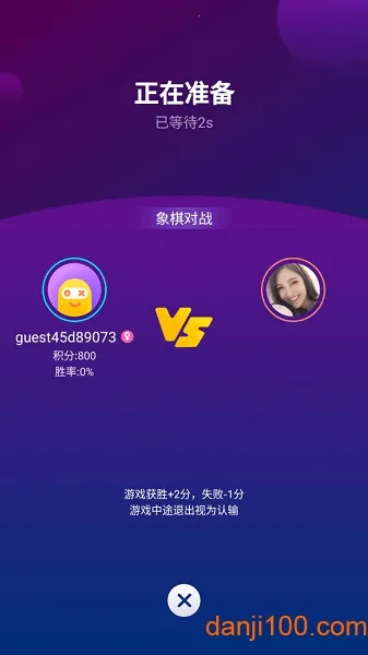 ��ȤС��Ϸ2026�ٷ�����