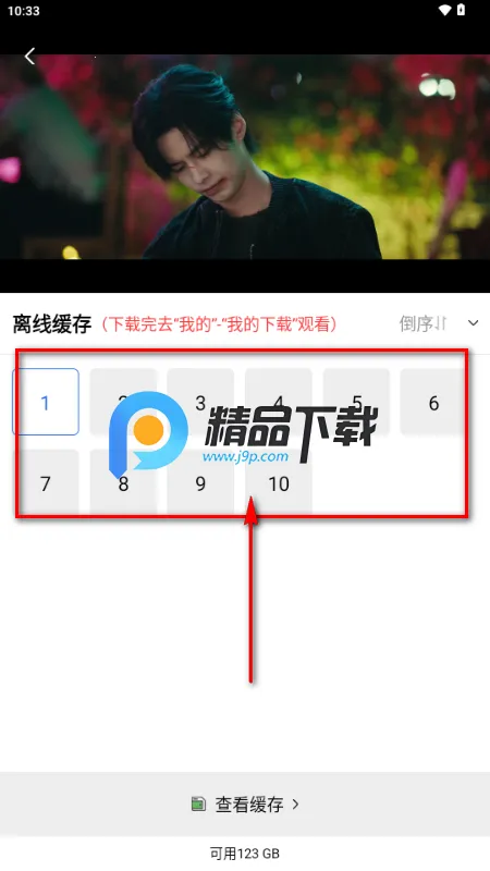 ������Ƶ2026���°汾