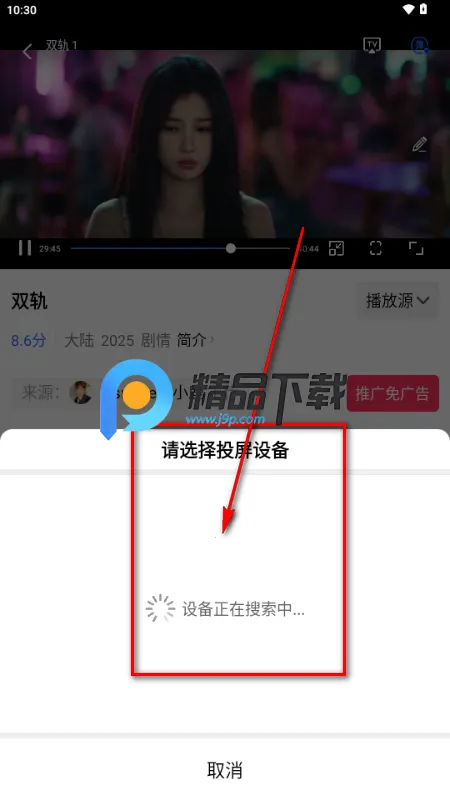 ������Ƶ�����