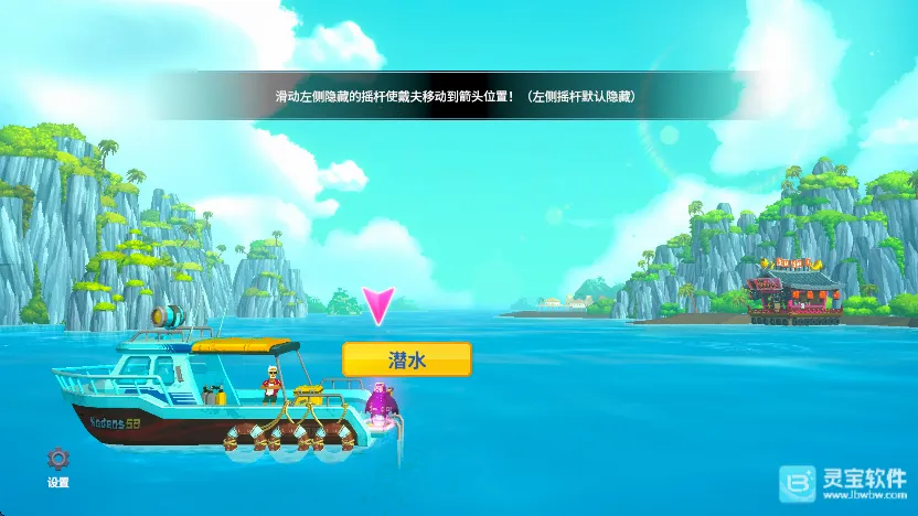 ǱˮԱ����2026�ٷ�����