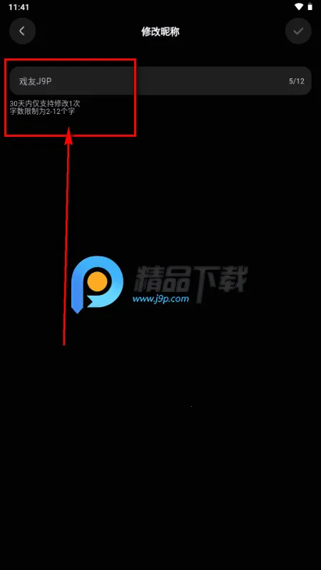 Ϸ��׿���ֻ���