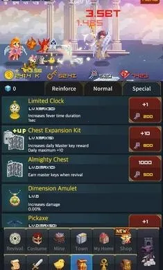 ��ʿ������Σ����׿���ֻ���