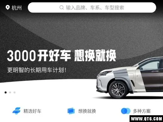 ���ó�2026���ذ�װ