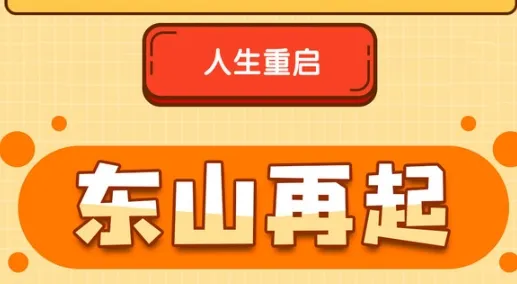 ��������ģ�������ɰ�