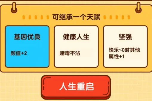 ��������ģ�������ɰ�