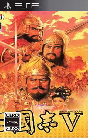 ����־5������ǿ��v1.0.0 ��׿��