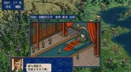 ����־5������ǿ��