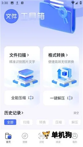 BOBO������޹����ɫ��