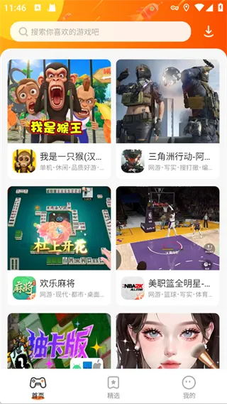 ӣ����������ʵ����֤��