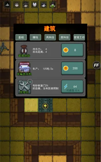 ��ƽ�������޽��