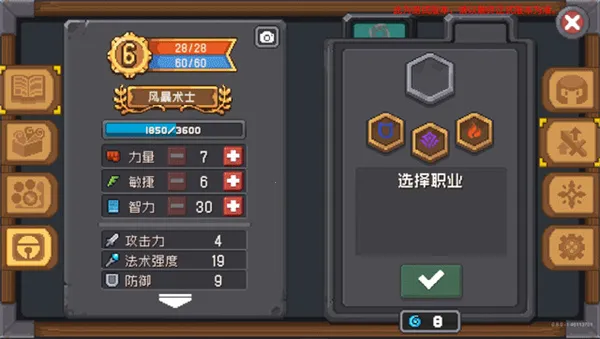 Ԫ����ʿǰ�����ò˵�