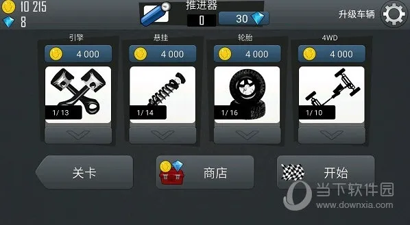 ��ɽ����1