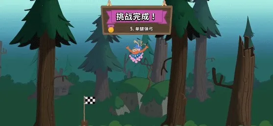 WalkMaster�ٷ�����