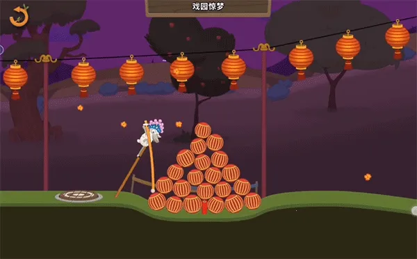 WalkMaster�ٷ�����