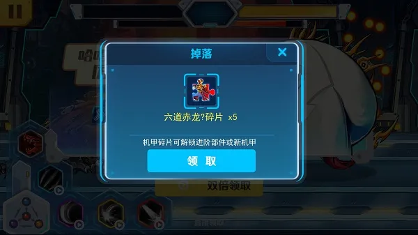 ���׶��޳�2