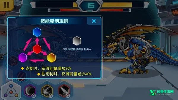 ���׶��޳�2