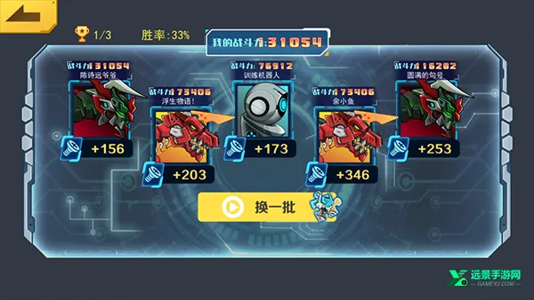 ���׶��޳�2