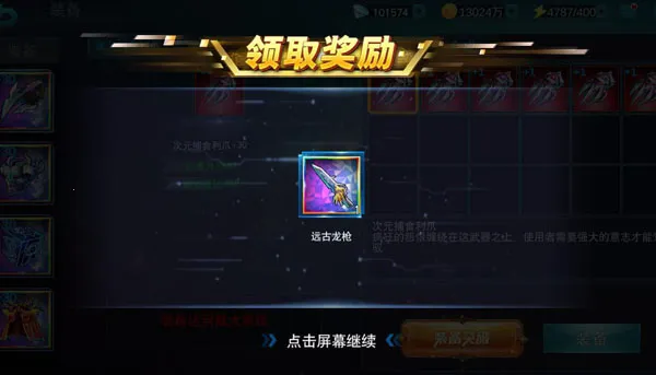 ����������Ӣ��2