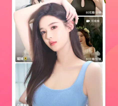 ��С��ֱ��