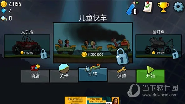 ��ɽ����1�Ͼɰ汾