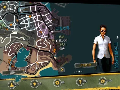 ��Լ����¬ʥͽ֮�Ǻ�����