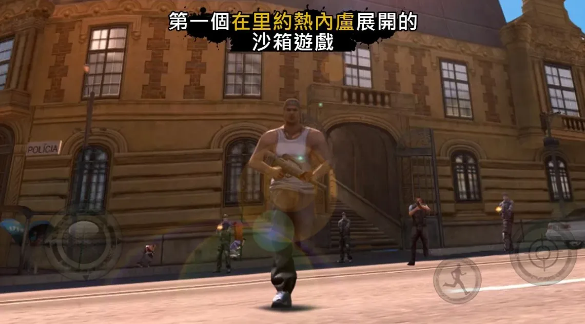 ��Լ����¬ʥͽ֮�������ƽ������ǹе����Ǯ