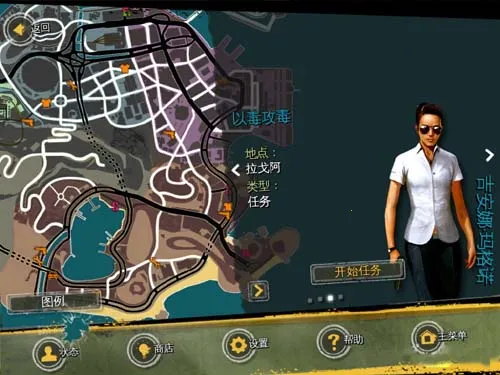 ��Լ����¬ʥͽ֮�������ƽ������ǹе����Ǯ