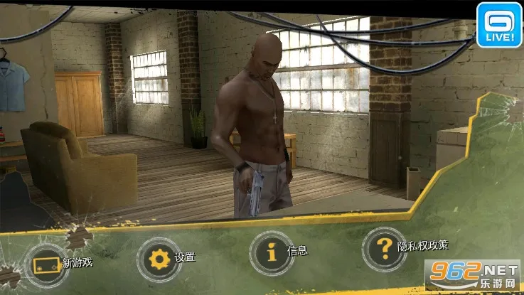 ��Լ����¬ʥͽ֮�����°�