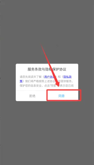 b��Ԫapp������