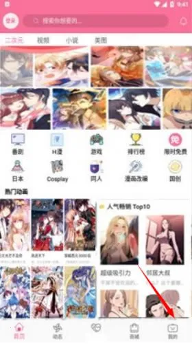 b��Ԫ�ٷ���������