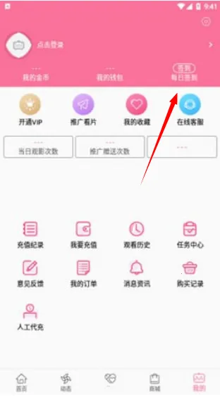 b��Ԫ�ٷ�����v3.5.1