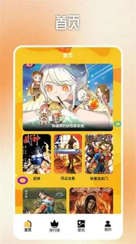 b��Ԫ�ٷ�����v3.5.1