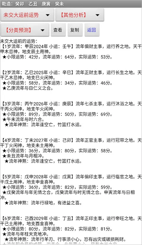 ���°�����Ѱ�