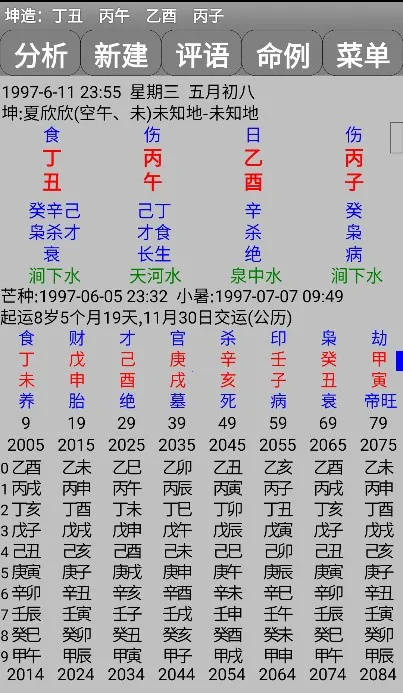 ���°���7.3����