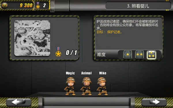 СС����2�ƽ��