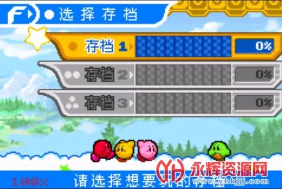 ��֮���Ⱦ�֮�Թ�gba����