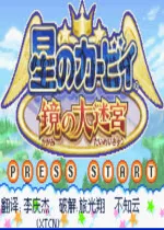 ��֮���Ⱦ�֮�Թ��ֻ�������v2021.01.22.17 ��׿��