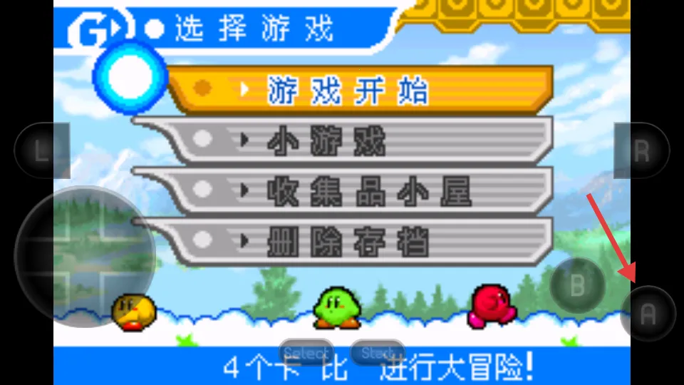 ��֮���Ⱦ�֮�Թ�ios����