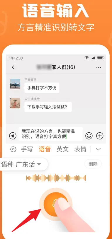 ��д���뷨������ذ�װ