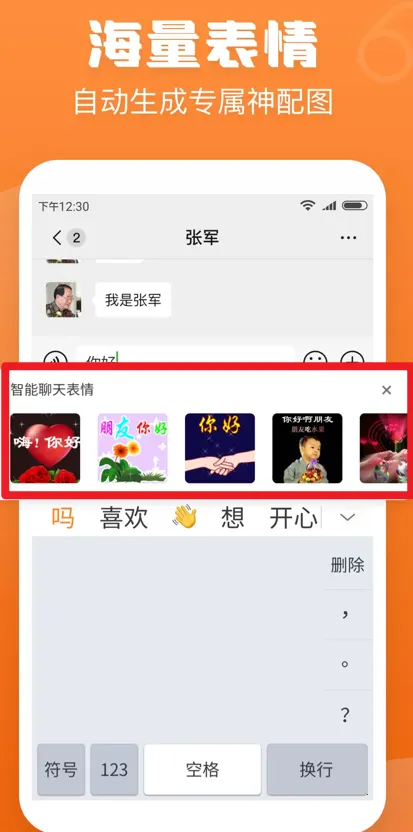 ��д���뷨������ذ�װ