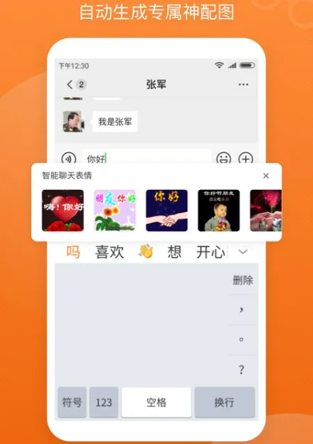 ��д���뷨���ذ�װƻ���ֻ�