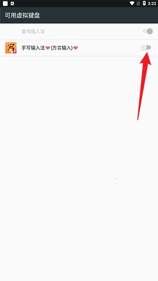 ��д���뷨���ذ�װƻ���ֻ�