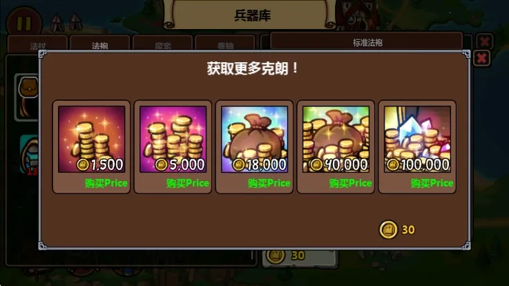 ħ�ܷ���֮������