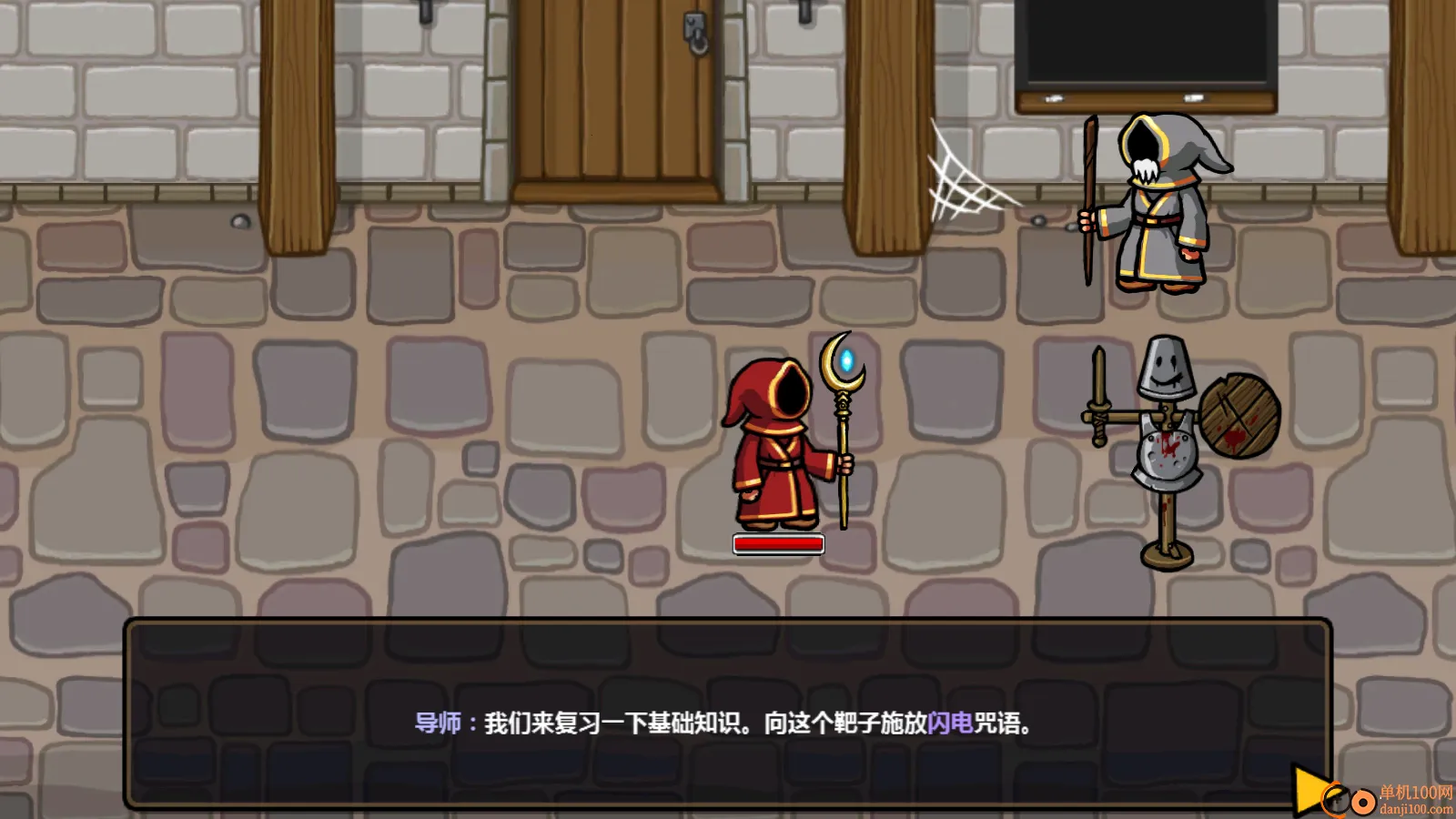 ħ�ܷ���֮������