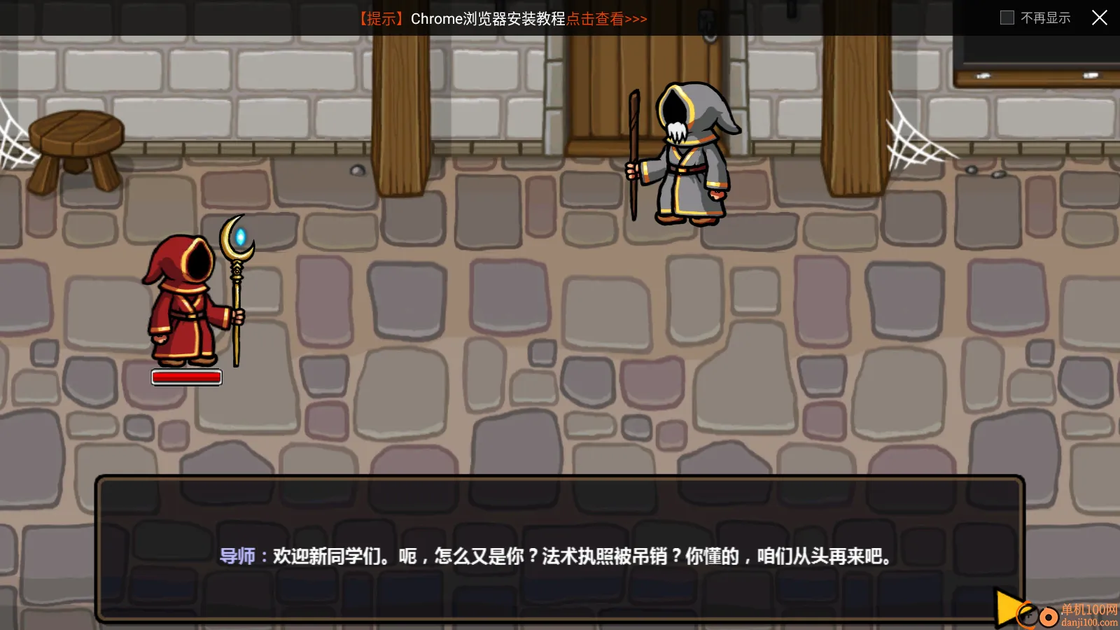 ħ�ܷ���֮���ƽ����İ�����