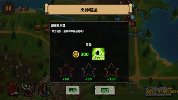 ħ�ܷ���֮��2���İ�